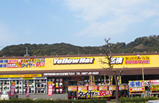 273970662