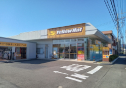 282267074