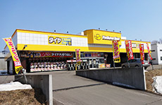 307209464
